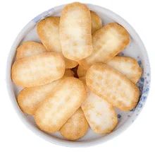 주문 12개월의 유효기간을 가진 전통 센베이 쌀 크래커 작고 맛있는 online manufacture