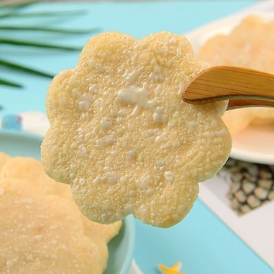 성질의 퓨젼 : 유익한 건강미 & 심해 새우류 눈송이 기쁨