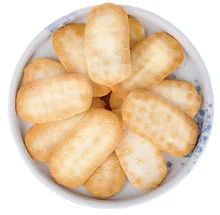 좋은 가격 12개월의 유효기간을 가진 전통 센베이 쌀 크래커 작고 맛있는 온라인으로