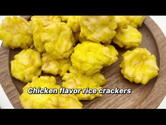 바삭바삭한 중국 매운 과자는 전병 센베이 전병 과자를 원하기를 원합니다