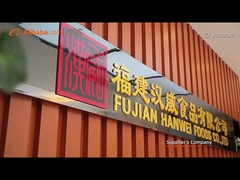 한웨이 푸드 힘 공장 인증 비디오