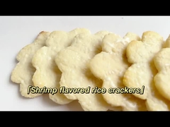 한입 한입을 즐기세요 : 바삭바삭한 새우살 눈송이 쿠키 